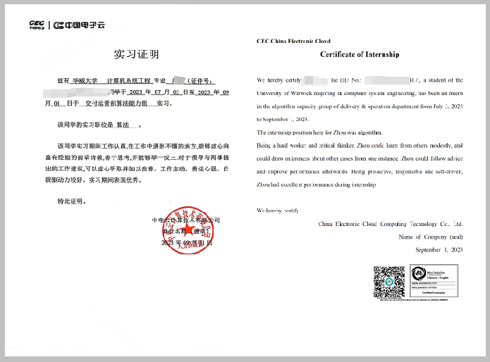 1740117816185 1740117816185