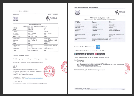 1748236746745 1748236746745