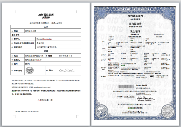 1748849608613 1748849608613