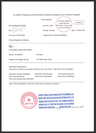 1750738395166 1750738395166