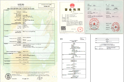 1755425099348 1755425099348