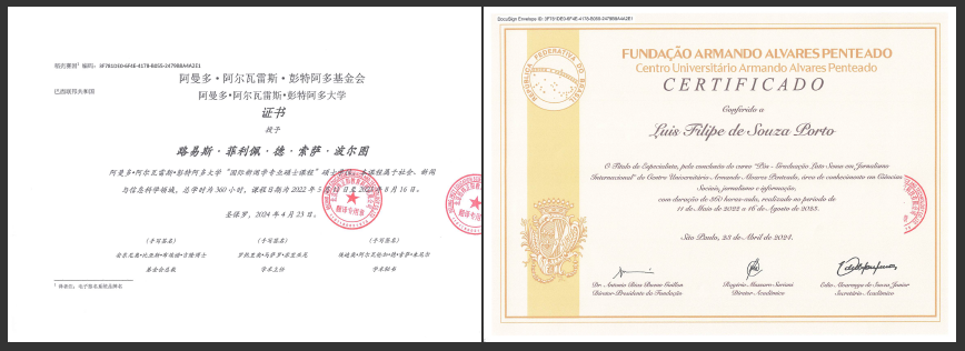 1755425481363 1755425481363