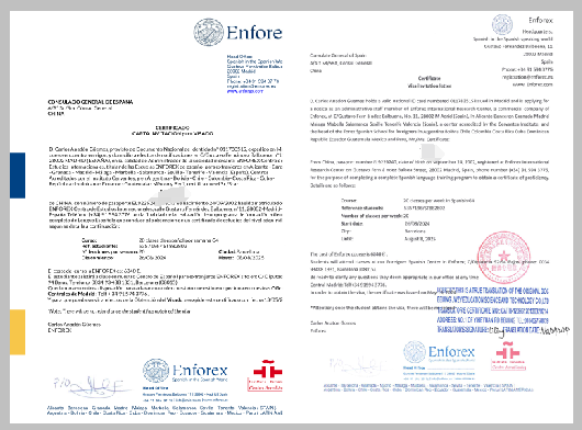 1740147892475 1740147892475