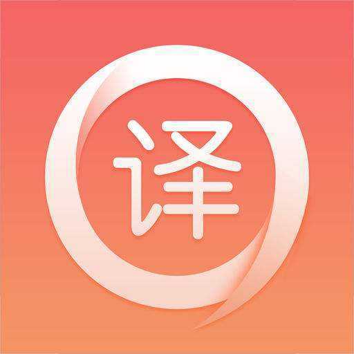 保险英语翻译专业术语