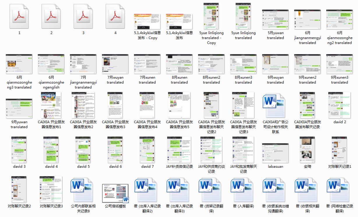 eaa154a5-72b8-40ab-86dc-58bef02d1a8f