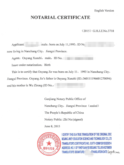 56937181-e94c-4a1b-b2e1-7a45d284de96