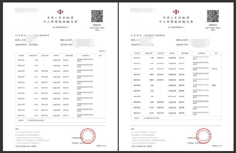 151c2672-af29-40a6-9922-5b9a4806550f