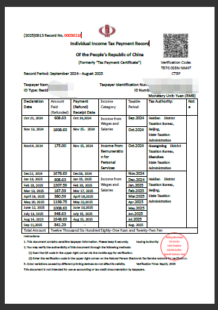 e03b17d6-3380-4ab4-8dc6-4de983af94b0